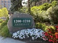 1200 Don Mills Rd 213, Toronto