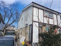 1088 Venus Cres, Oshawa