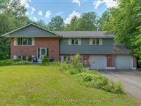 3998 Martindale Cres, Severn