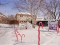 38 Eastview Cres, Orangeville