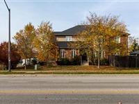 2223 Whistling Springs Cres, Oakville