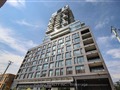 203 Catherine St 501, Ottawa